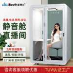 �������������ð칫�绰ͤ¼������ٷ��������ƶ�ֱ�����