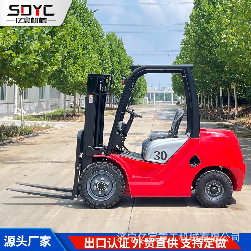 柴油叉车2吨3吨3.5吨座驾式液压叉车仓储搬运车内燃式叉车跨境
