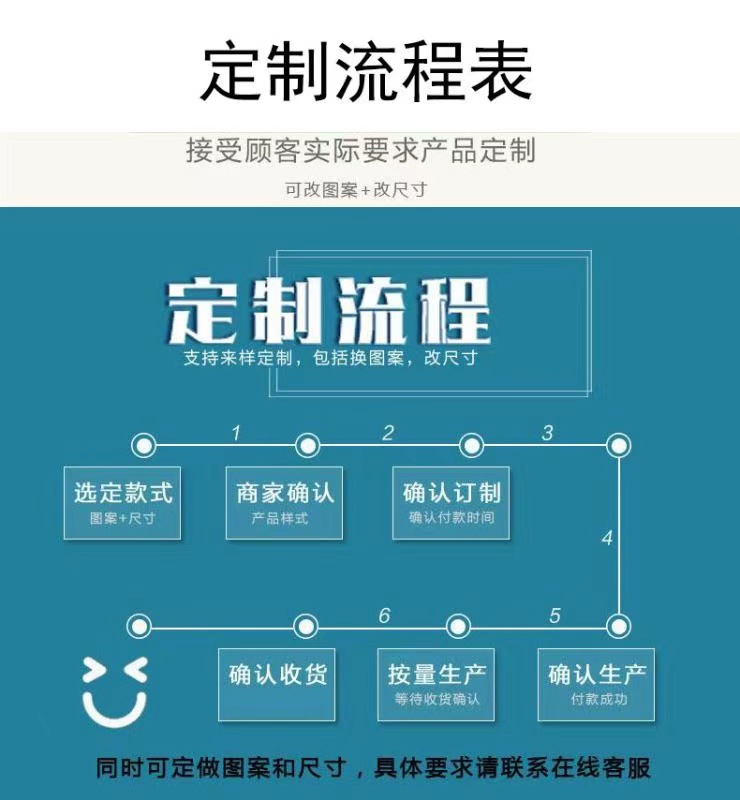 微信图片_20210611002844