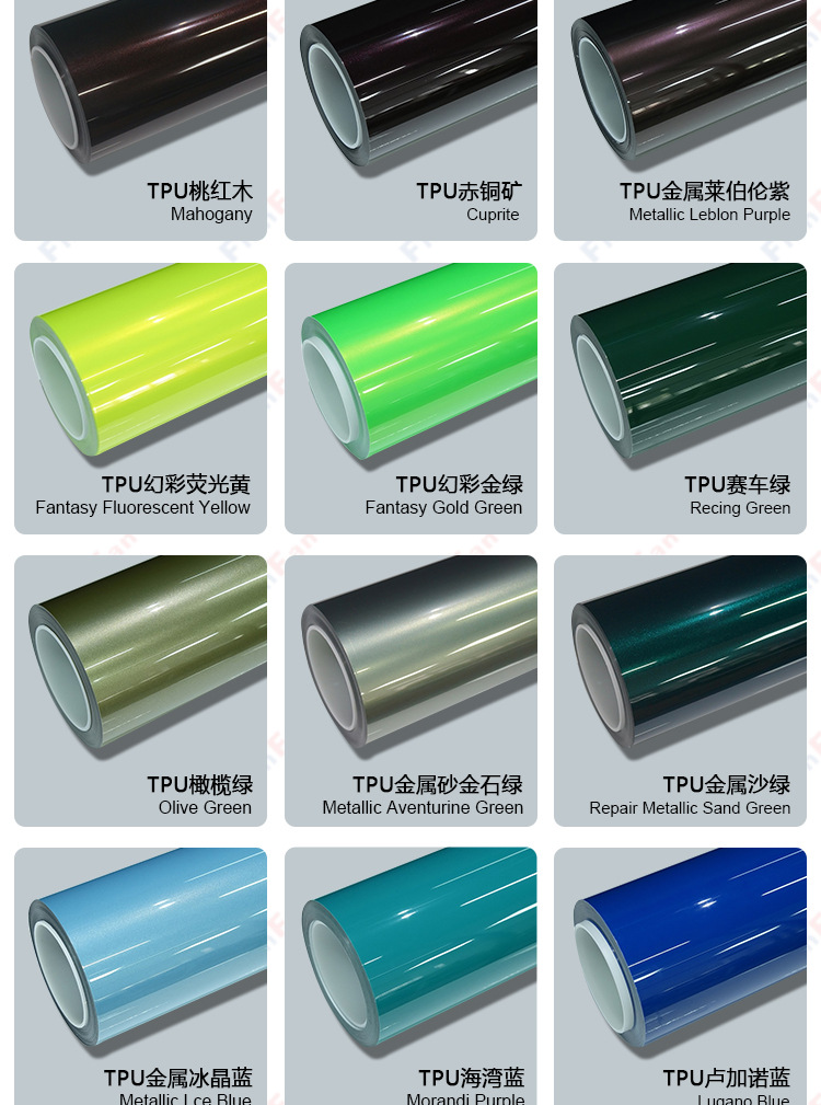 Car Film Wholesale Tpu Color-Changing Film Ppf Colored Car Wrap High Anti-Stain Paint Protection Film Self-Healing Factory Direct Sales