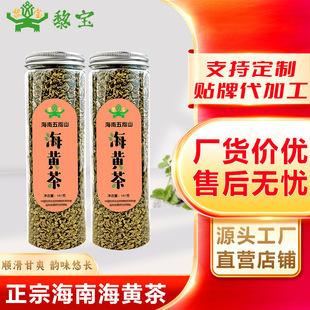 ںָɽS躣S潵躣خaSֱN