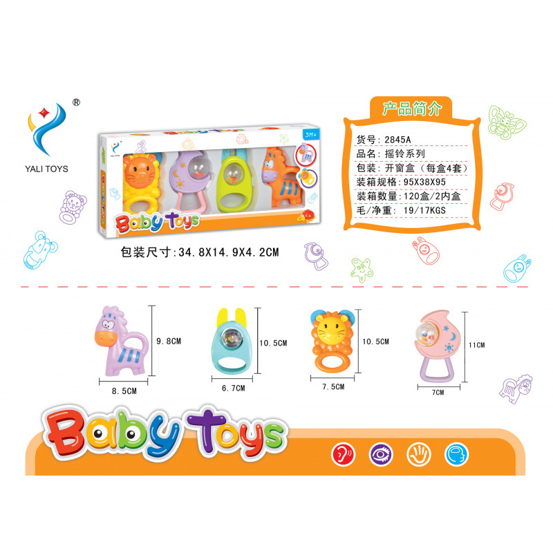 Sonajero Infantil de Animales de Dibujos Animados de Plástico Giratorio, Con Sonido para Bebés