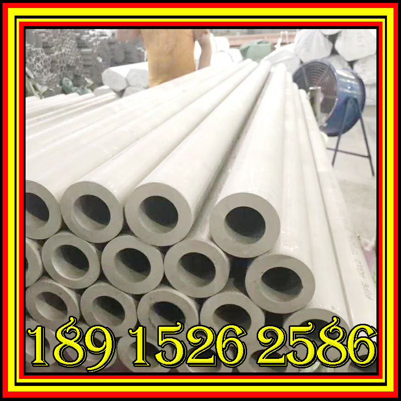 45#20号大口径厚壁无缝钢管5310无缝管20G锅炉高压用热轧无缝钢管