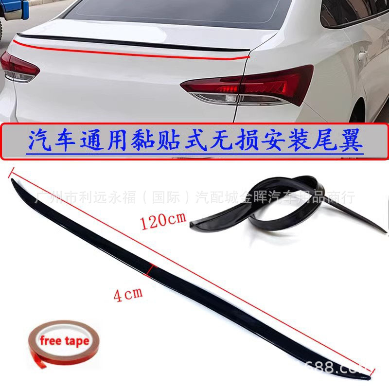 O1CN01yJZ84P21XIyunUaP6_!!2216