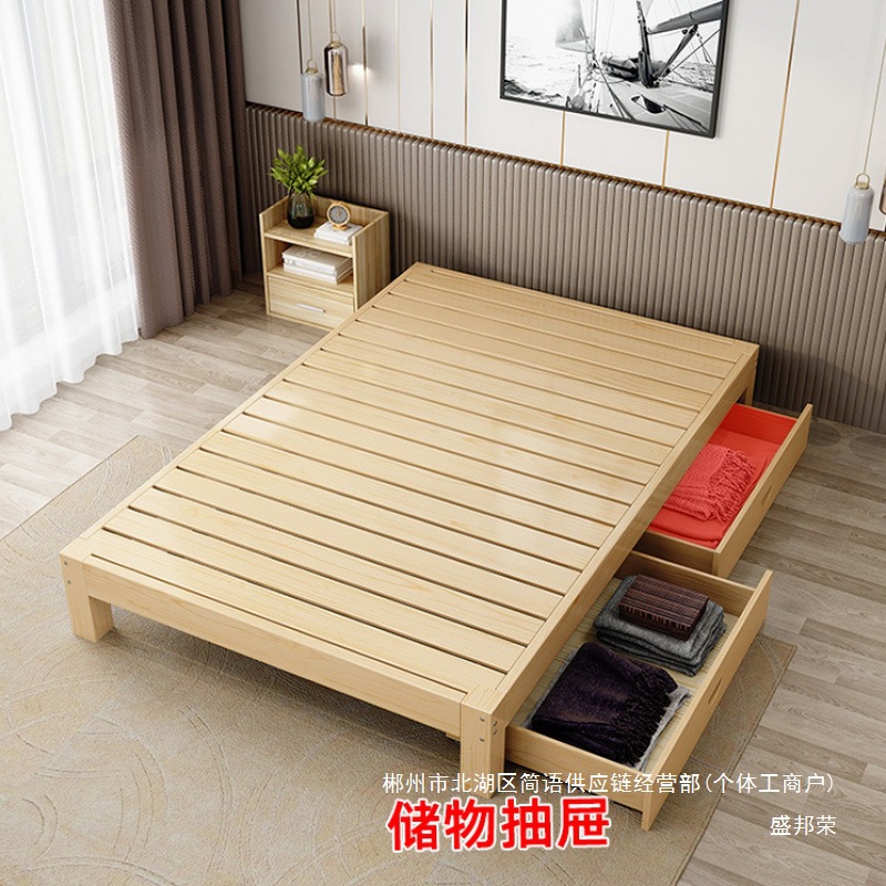Fábrica directa cama de madera sólida 1.8m cama doble marco de cama de tatami moderno simple 1.2 alquiler simple image 2