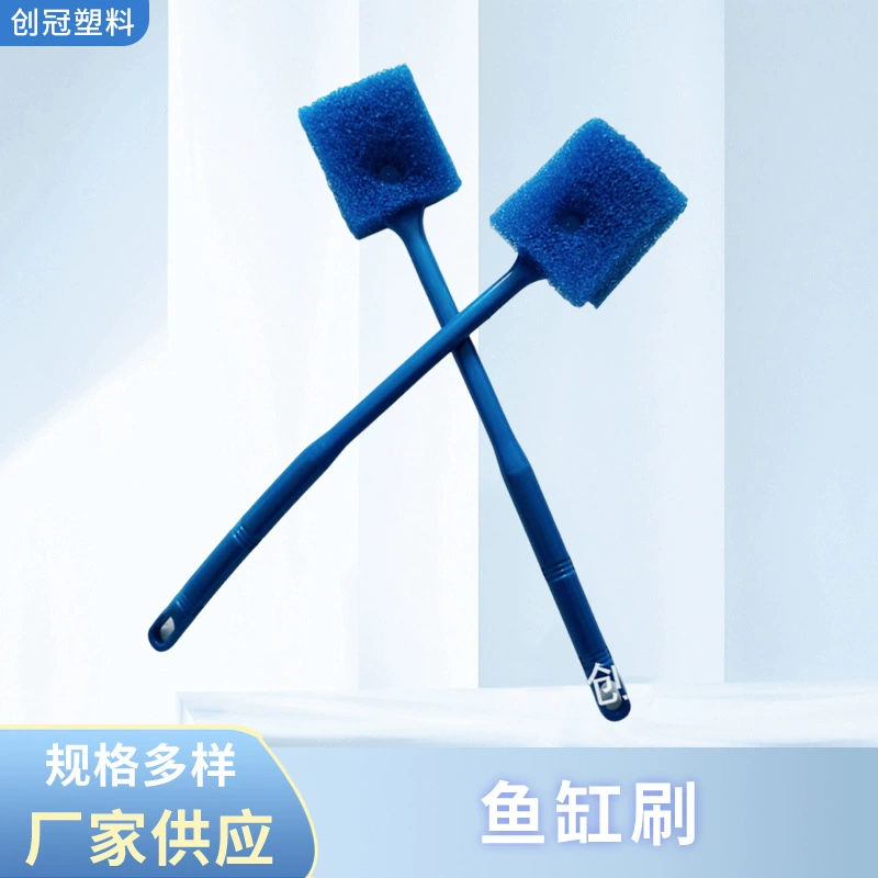 Длинная ручка двухсторонняя щетка для аквариума для очистки внутренней стенки щетка 40 см чистящий инструмент для удаления водорослей чистящие щетки для стекла чистящие инструменты