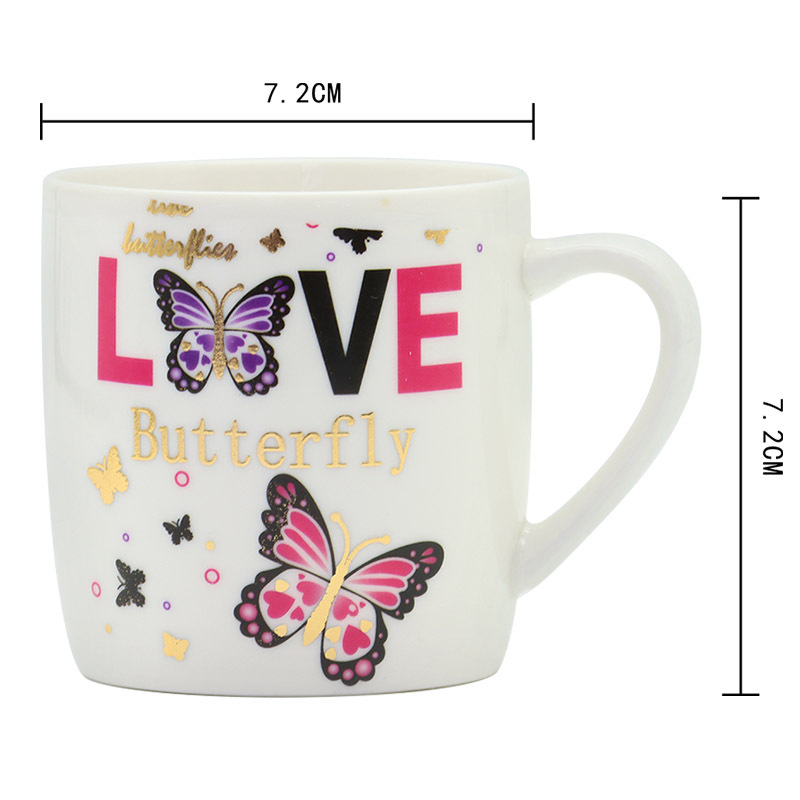 情人节蝴蝶咖啡杯