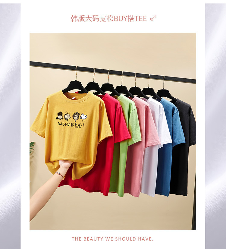 i2uUjf6mxdTrdS49SARwxMpeOQYmlIMTTWt5