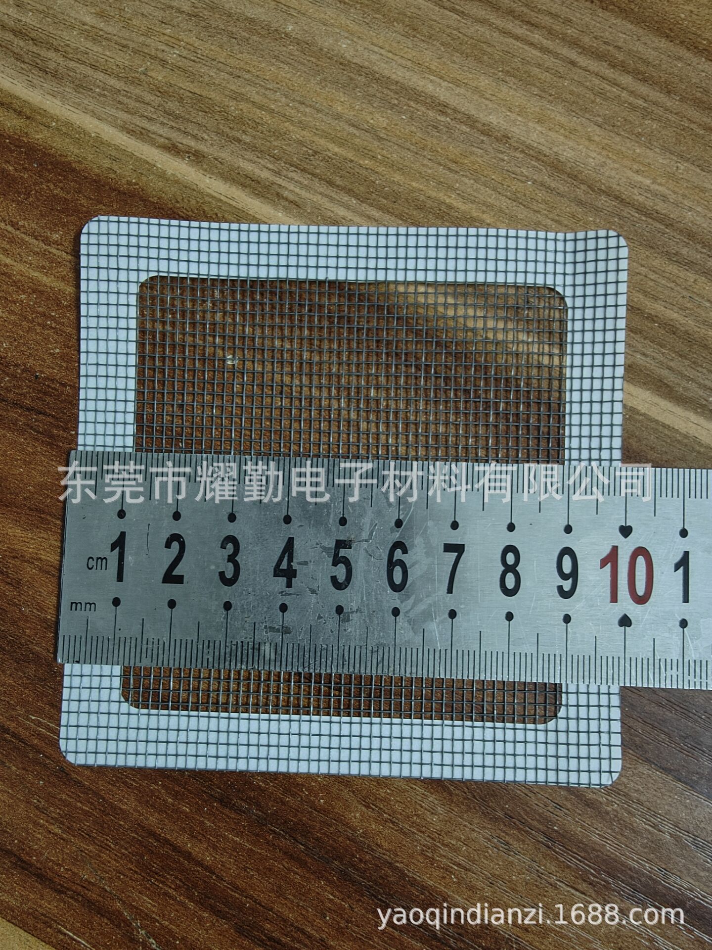 QQ图片20220908205639