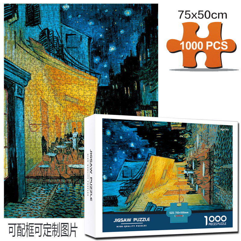 1000-Piece Special White Cardstock Cartoon Anime Adult Puzzle, Popular Overseas E-Commerce Toy, Artistic Assembly Puzzle