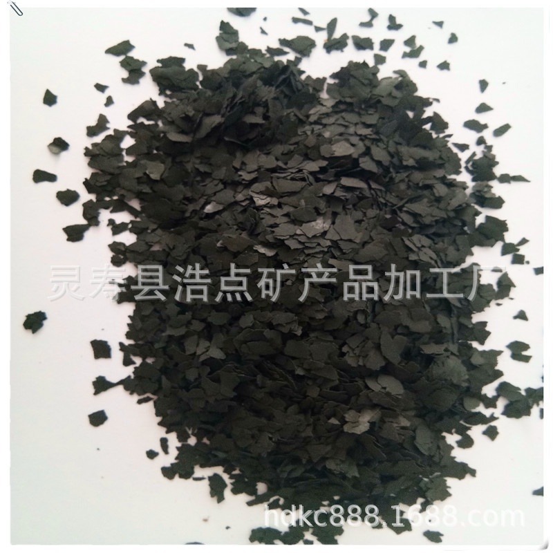 内墙外墙地坪装饰用复合岩片 贝壳彩片 染色岩片 多种颜色可选