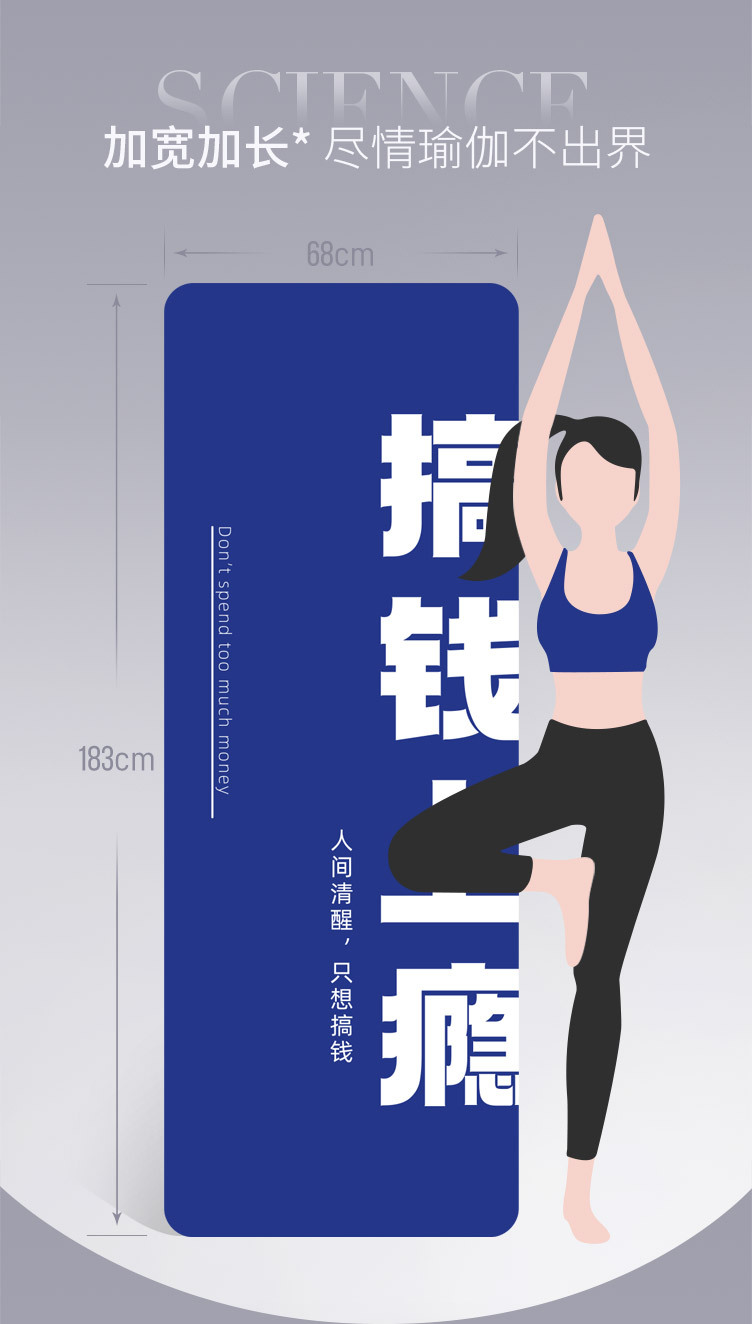 克莱因蓝彩印系列_07.jpg