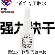 ճ�錚�z�荌��� ���zˮ�ι��^DIY�������oɫ͸���ٸ��Ʒ�zˮ