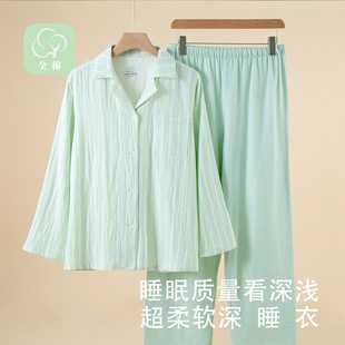 ����ɫ������˯��Ů�����oӡ�LAB���L���Lѝ�Ҿӷ����b���⴩