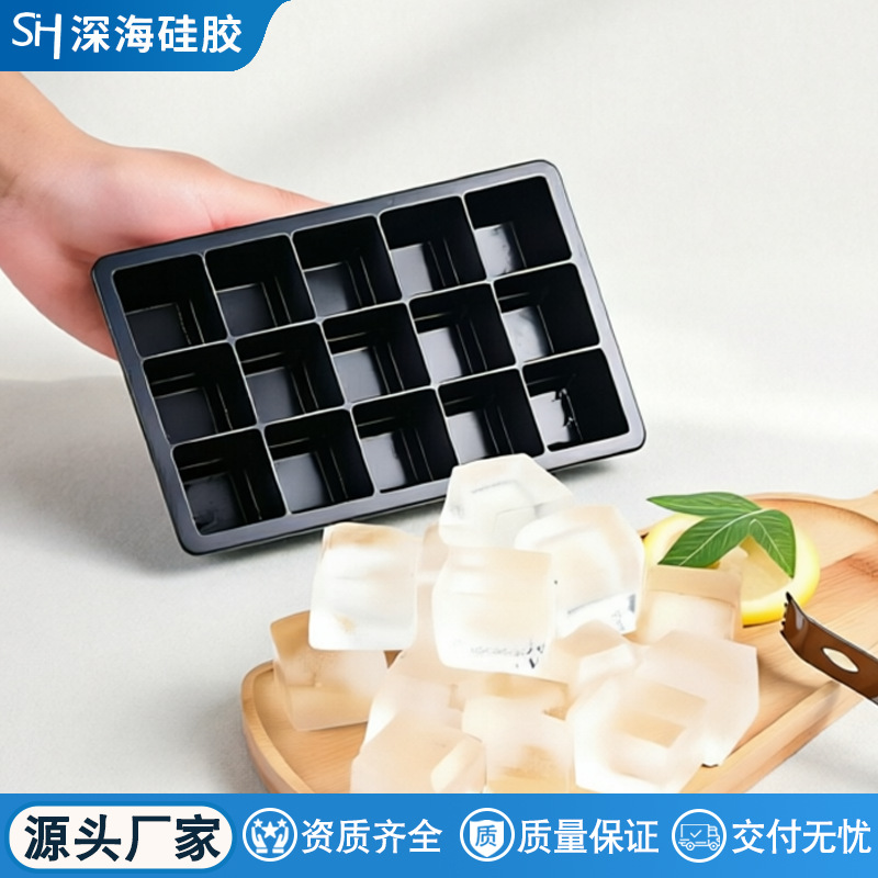 Summer Household Large Square Ice Mold with Lid, Easy to Demold, Simple Style Ice Storage Box, Food-Grade Silicone Ice Tray