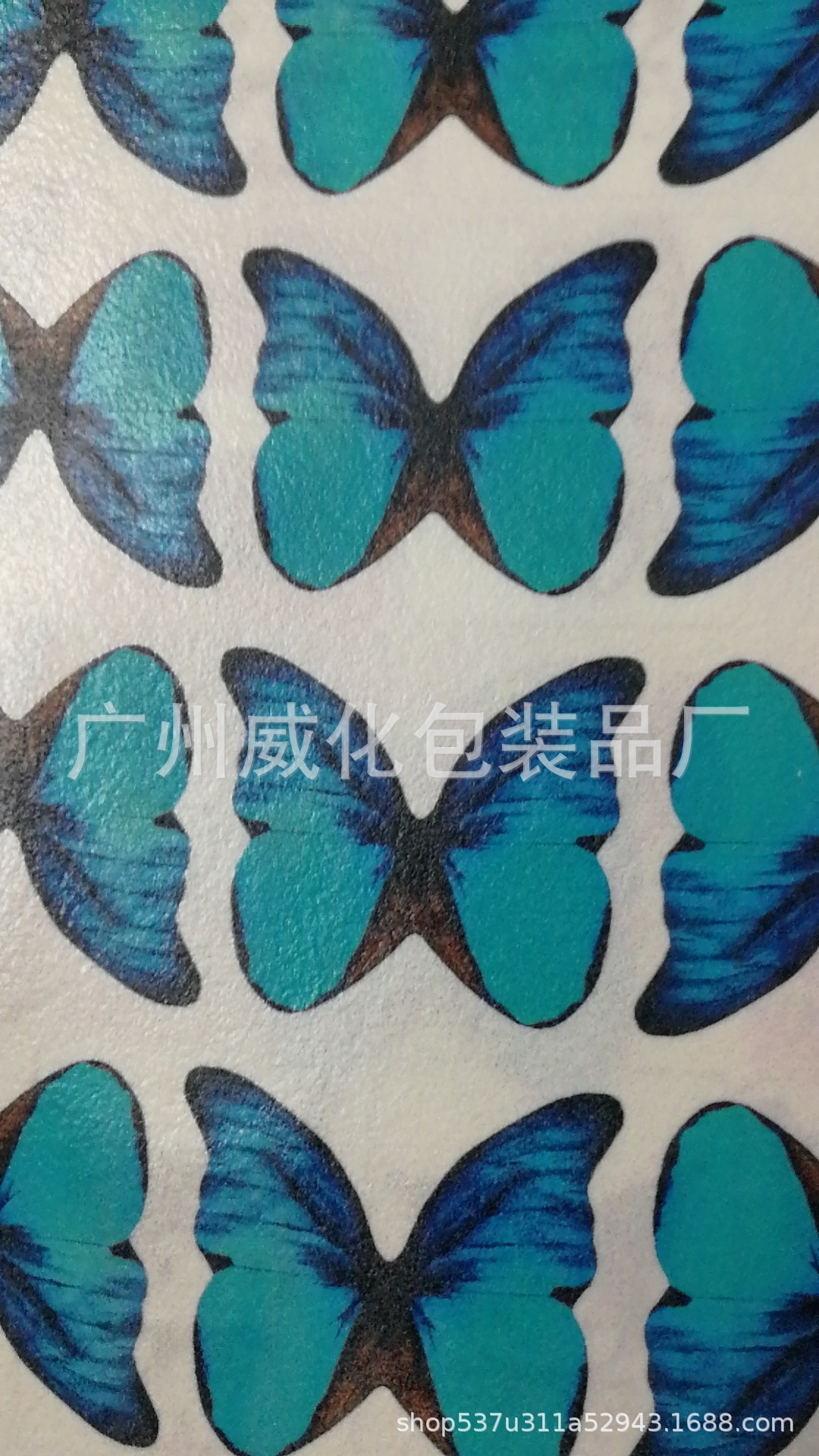 微信图片_20230711095042