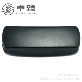 黑色仿小牛皮斜面眼镜盒 时尚翻盖铁盒个性弧边光学眼镜盒 可印LO