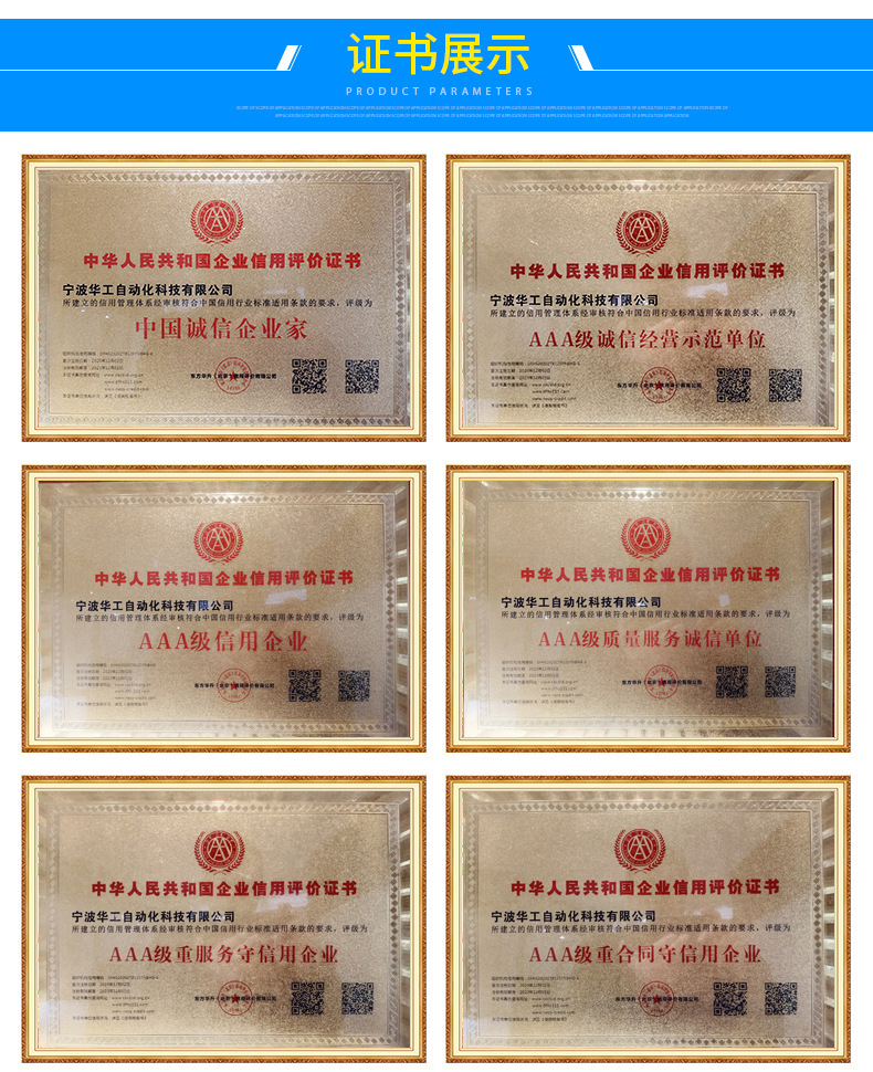 33996814-26cc-4f56-a161-f0458c