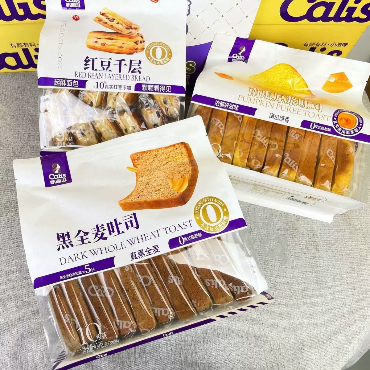 咔丽滋吐司华夫饼面包红豆千层南瓜吐司早餐宵夜充饥健康休闲零食