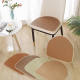 Light Luxury Horseshoe Dining Table Chair Cushion Non-Slip Four Seasons Universal Seat Cushion Household Modern Simple Oval Butt Cushion