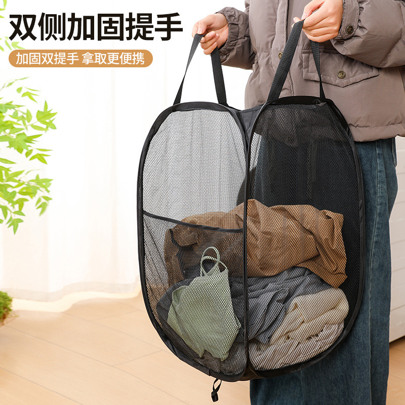 国境を越えた対外貿易はよく売れて洗濯かごの浴室に洗濯物を収納してかごの家庭用洗濯かごを収納する|undefined