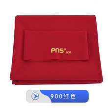 ��Ʒpns̨�򲼾��򲼻�ʽ������ٲ�̨��̨����̨��ײ������