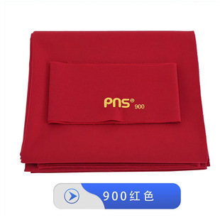��Ʒpns̨�򲼾��򲼻�ʽ������ٲ�̨��̨����̨��ײ������
