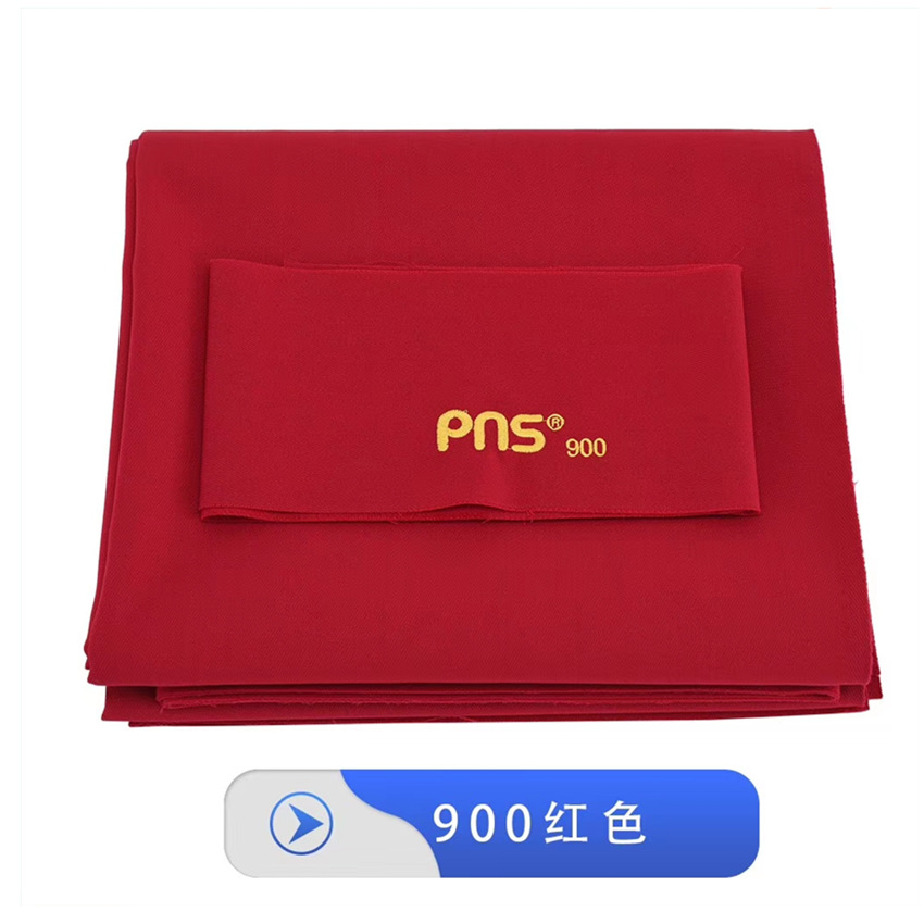 新品pns台球布九球布花式九球快速布台呢台球桌台布撞球桌球布