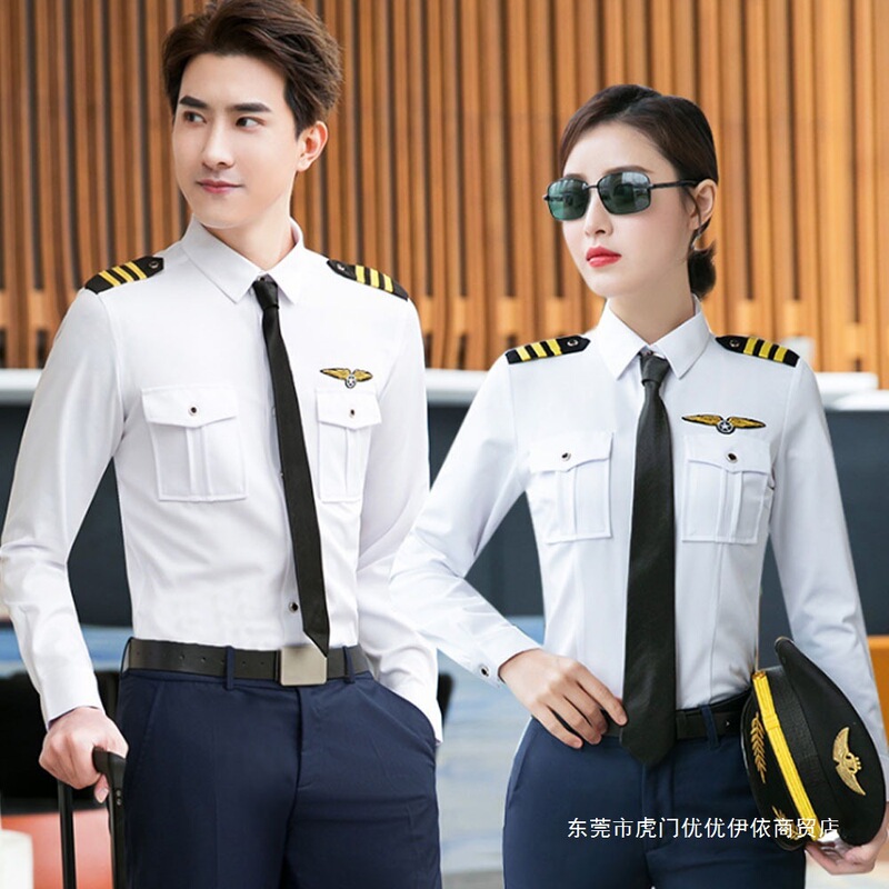 Professional Attire for Men and Women, Navy Shirts, Aviation Pilot Uniforms, Pilot and Flight Attendant Shirts, Hotel Workwear