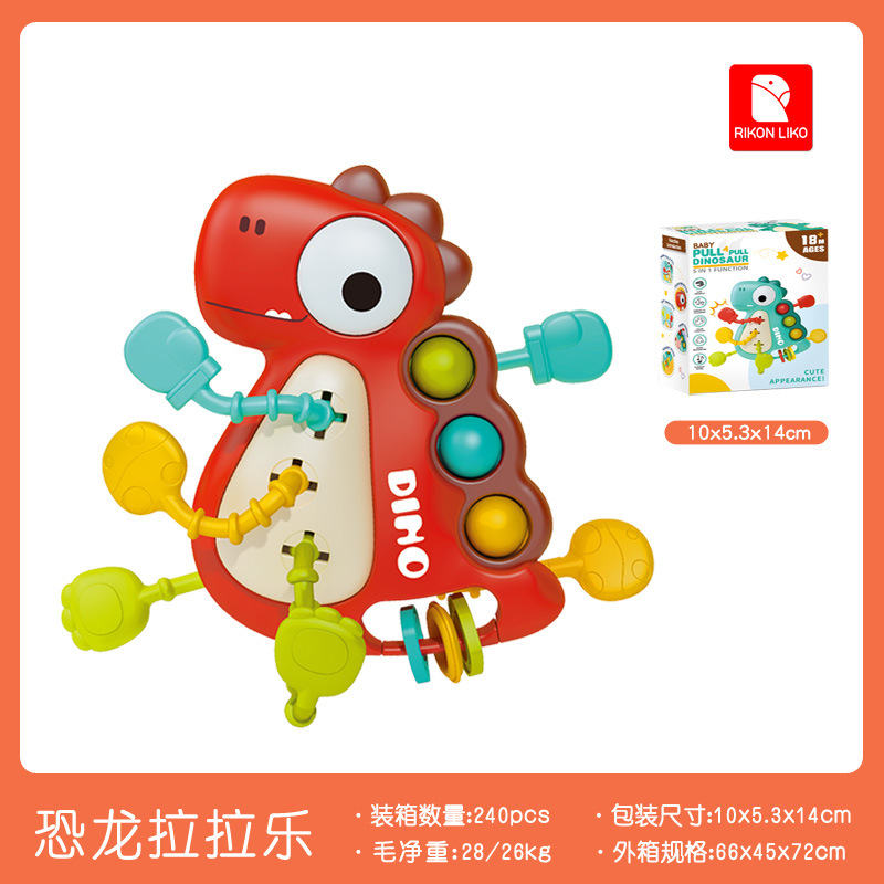 Juguete de agarre para bebés, con diseño colorido, para estimular el desarrollo