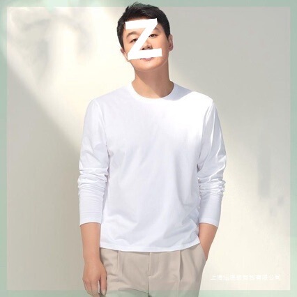 (Same Style) Mrbu Long-Sleeved T-Shirt, Spring and Autumn Quality Men's Clothing, Solid Color Round Neck Men's Cotton Shirt (Same Style) Mrbu Long-Sleeved T-Shirt, Spring and Autumn Quality Men's Clothing, Solid Color Round Neck Men's Cotton Shirt