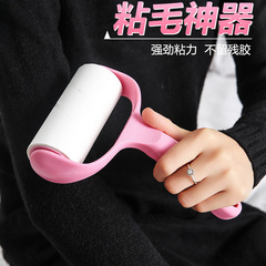 Manual Hair Lint Roller, Pet Hair Lint Roller, Household Portable Hair Lint Roller