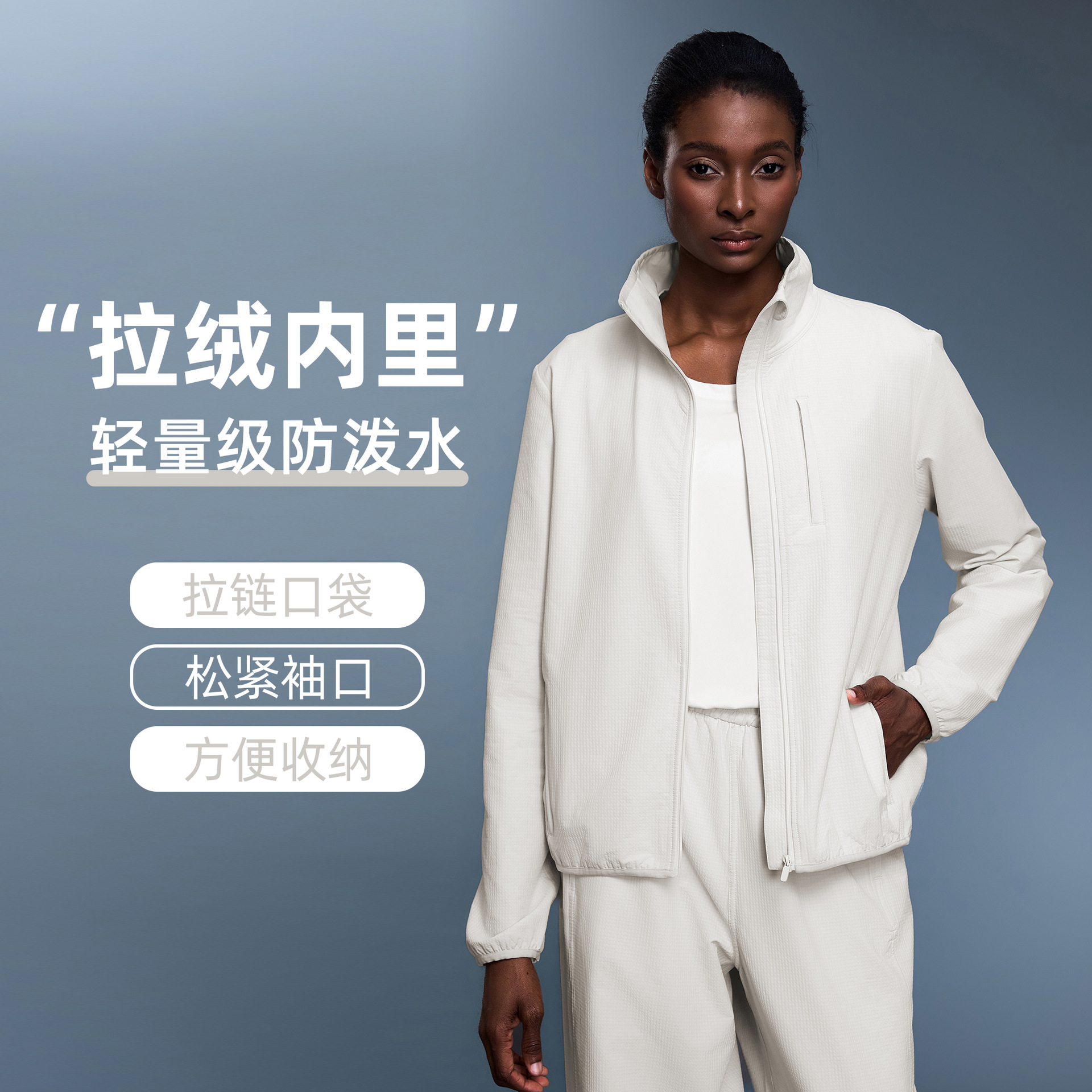 Outdoor Lightweight Waterproof Stand-Up Collar Sports Jacket Women's Thin Velvet Slimming Look Casual Versatile Fitness Wear Autum D25166