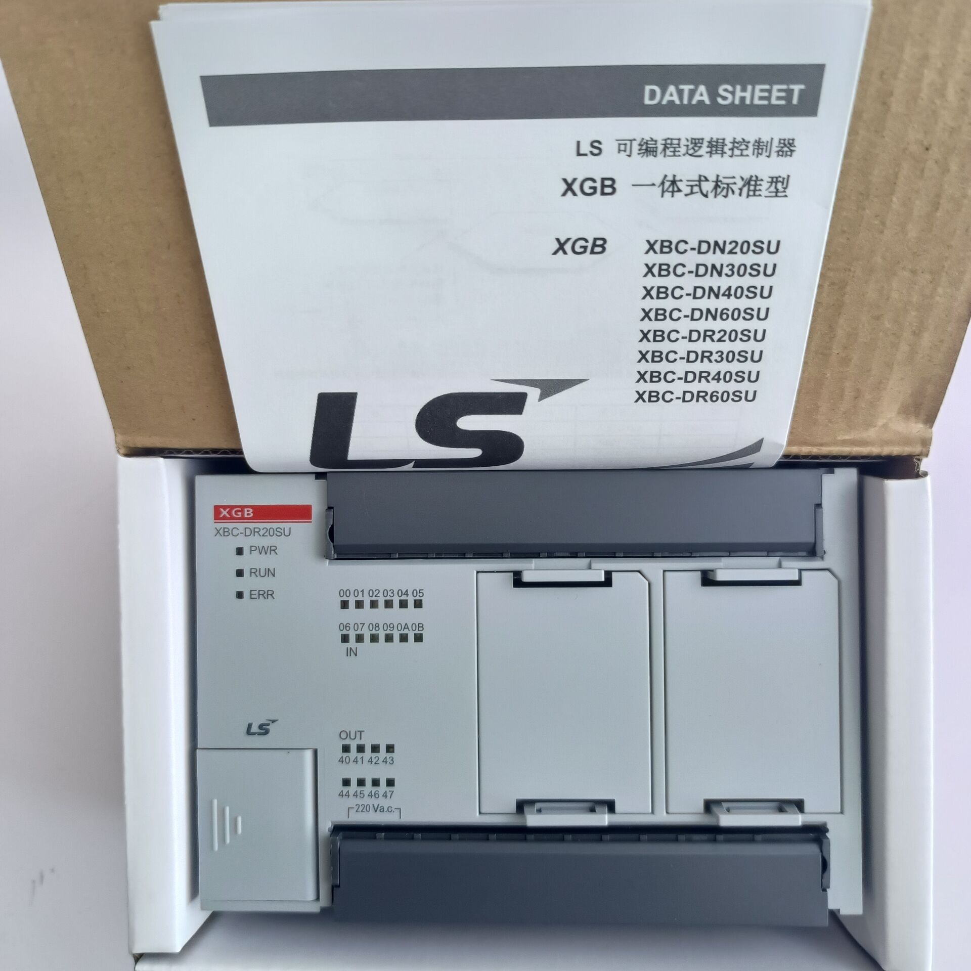 LS产电 XBGX系列 XBC-DR20SU/XBC-DR30SU/XBC-DR40SU/XBC-DR60SU