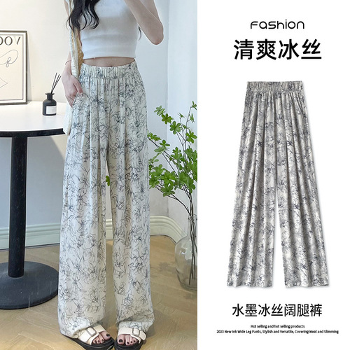 High-waisted ink floral ice silk narrow wide-leg pants for women in summer, slimming straight skirt pants, loose trousers and thin pants