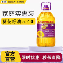 ���R�T����������Ş�ꉺե�����ʼ�ͥ�����мZʳ����