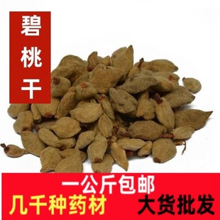 ���Ҹ�һ������؛�T�Ҹ���ș�� ��ū ����� ��Ҹ�ë���җn �n��