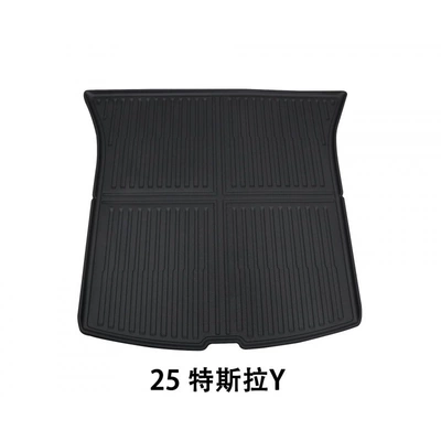 Suitable for Tesla Car Interior Accessories 2025 Tesla Y Trunk Mat (Ayaqaltılar (Kovriklər)) - dedicated-vehicle-coverage-2025-renewed-model-y-tpe-high-quality-trunk-mat