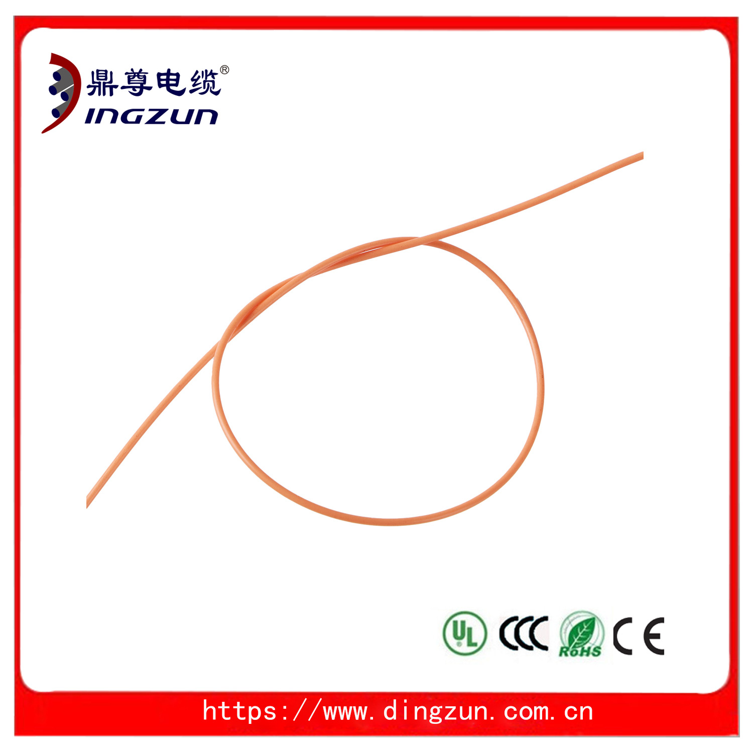 UL1859 PFA铁氟龙高温线