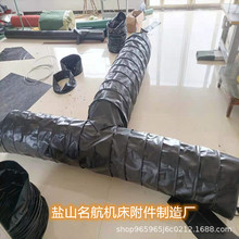 空调出风口三帆布软连接防火阻燃硅胶布软连接消防风管减震软连接