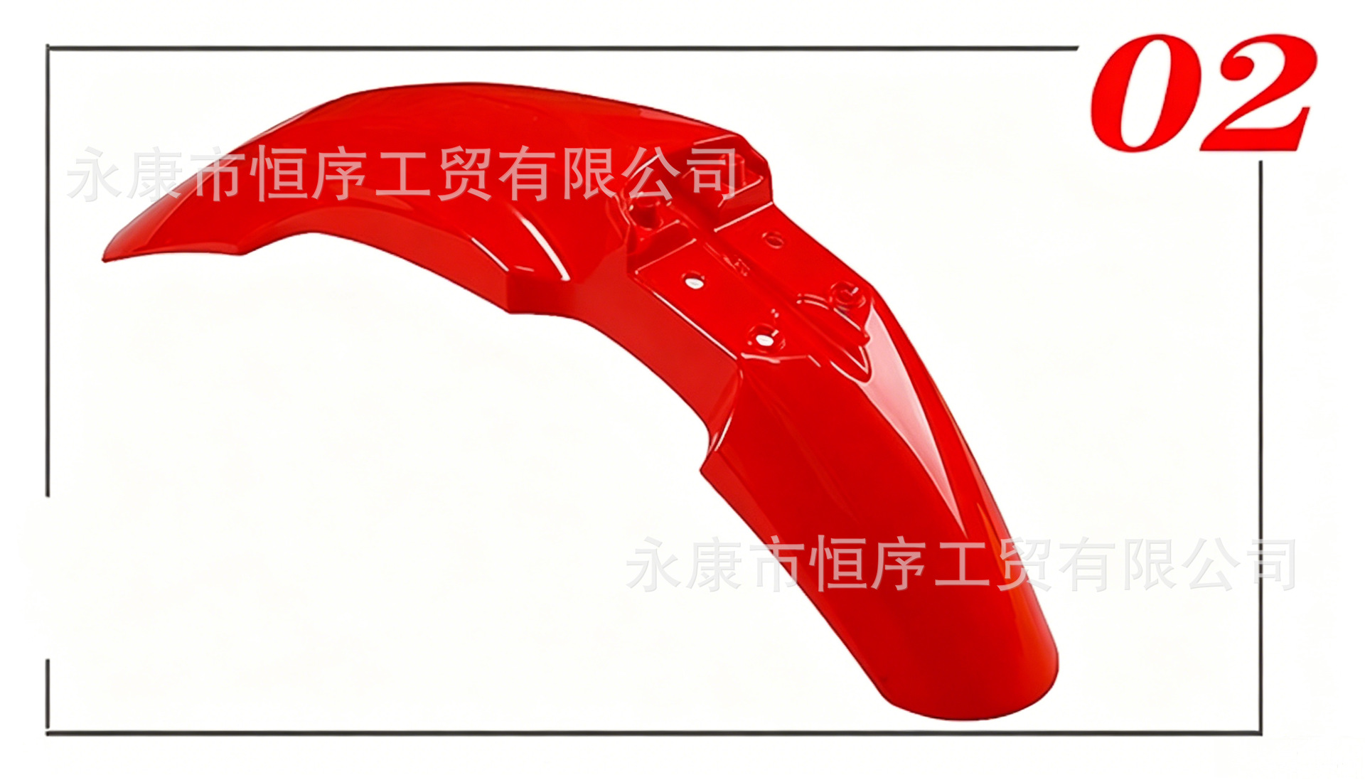 Crf450 Front Fender Plastic Shell Huayang T4 Front Mudguard 250 350 450 Modified Plastic Front Fender
