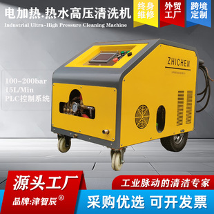 �羳���ƹ��I����ˮ�߉���ϴ�C ���ͼӟ�ߜظ߉��坍�B���۹�