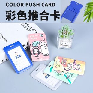 ���w���ƺϿ�ABS���Ͽ�ͨ���l�������ƌW����˾����У���׹�����