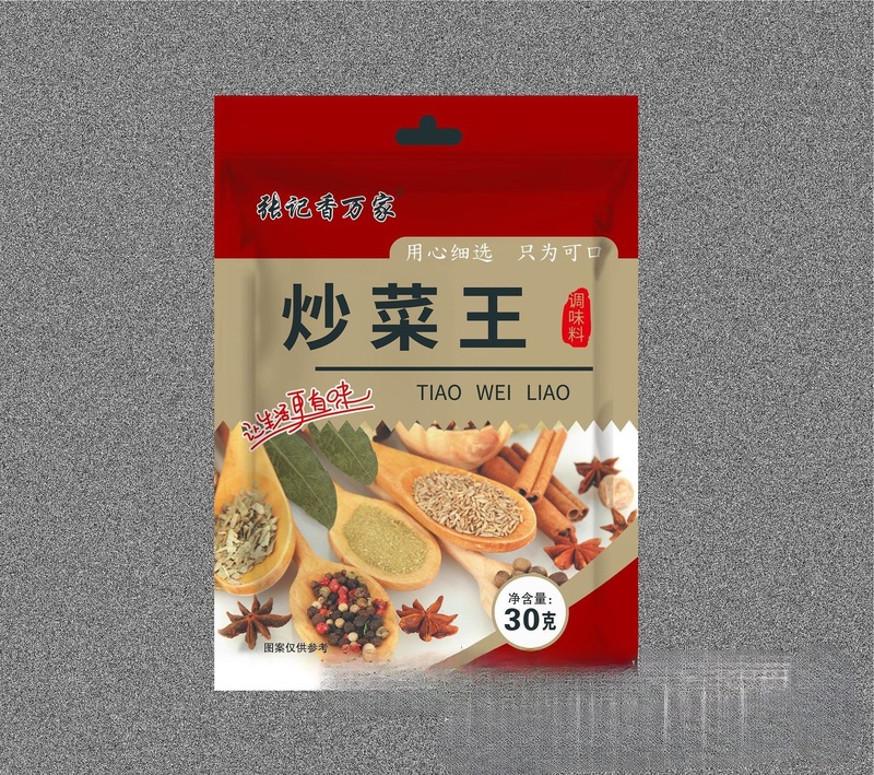 跑江湖一两元调料包摆摊调料地摊配料跑江湖调味料包整箱辣椒香料|undefined