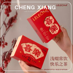 LELECHA楽楽茶のお土産は実用的です。