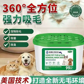 多用途清洁剂;衣物清洁护理;油污清洁剂