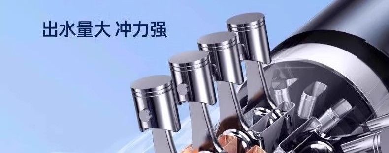 Lithium-ion battery-powered high-pressure washer for home use, wireless car washer, car washing tool, high-pressure water gun, lithium-ion battery-powered sprayer