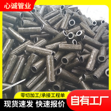 ����䓹��и�ӹ�20#45#40cr20cr���ܹ����o�p����κ�ھ�܈��