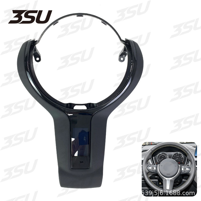 Suitable for Bmw Carbon Fiber Steering Wheel Trim Cover M2F87F80F82 Modified T-Shaped Replacement