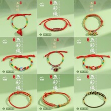 ���繝����K����ֹ�����С���������L�ϻ������ͯ�������K�Y��